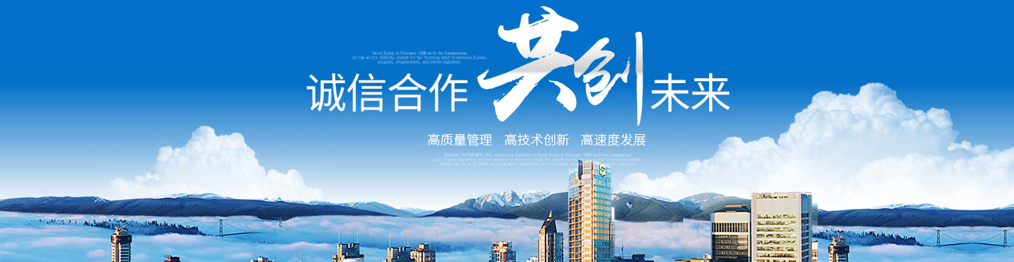 �Զ����ϲöϻ�